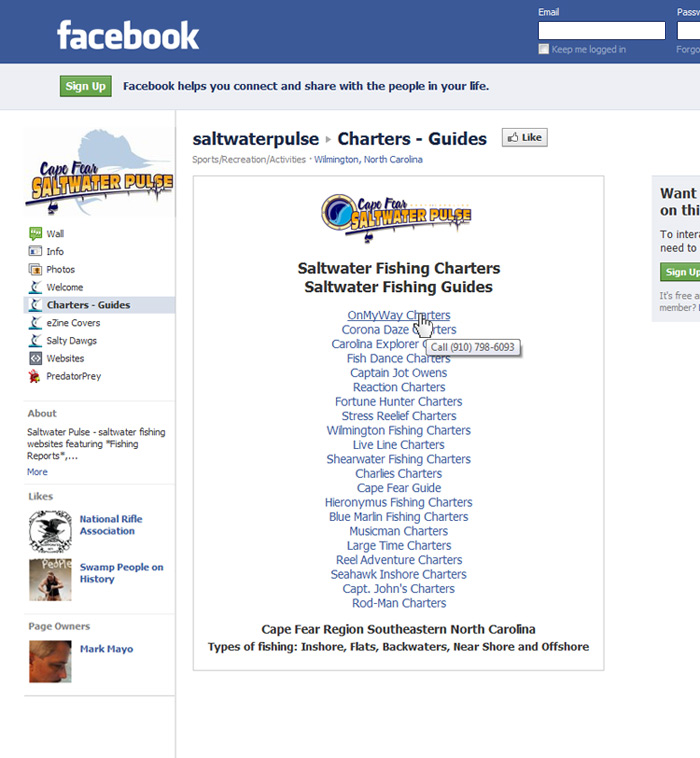 database driven facebook app